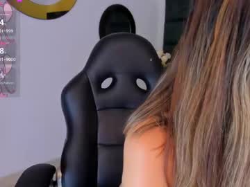  alara
