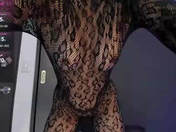 aandreamartinez