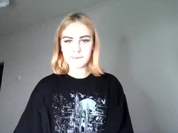 alismoona