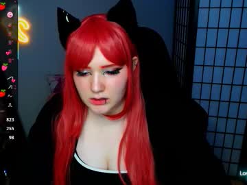 ari kitsune