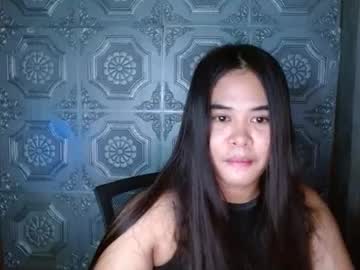 asian nova