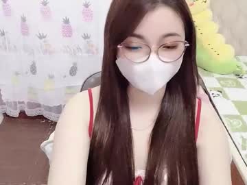 asianniky
