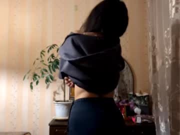 audreydaines