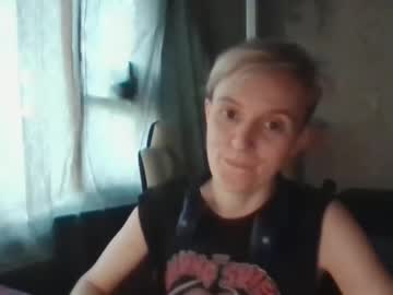 aunoria