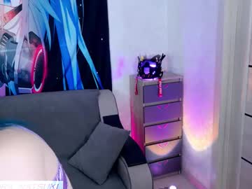 aurora natsuki