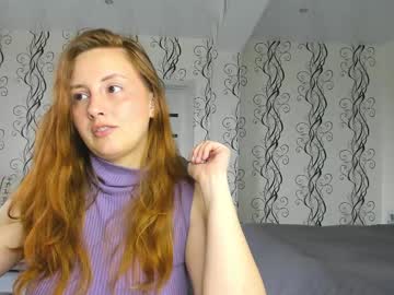 avoryrocky