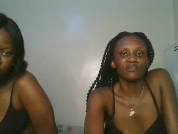 chyna baibe