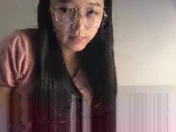 coco vivian