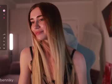 coconutaura