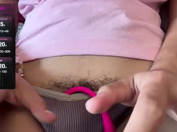 cosmo pussy