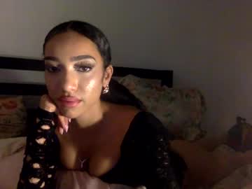 dianaxoagua