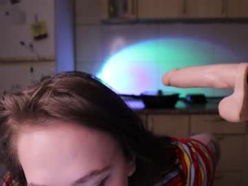 elsasquirt