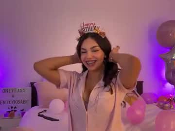 emilykbabe