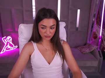 ericasin