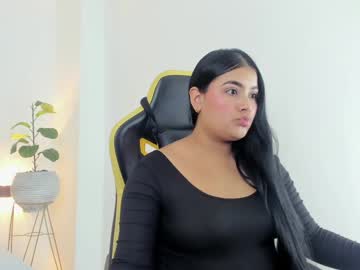 erika boss 