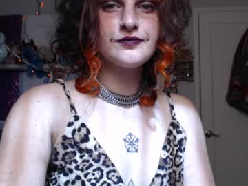 friskyflowers
