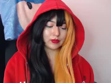 gakomenoshida