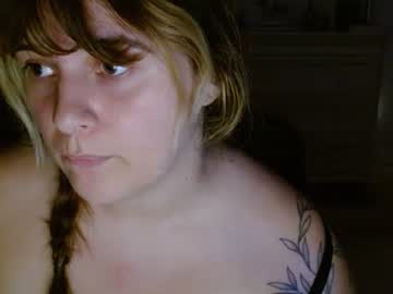 gavitrielle