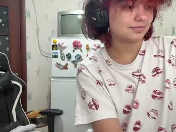 glindakilleagle