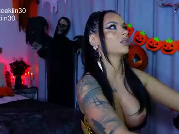 iammazeekiin30