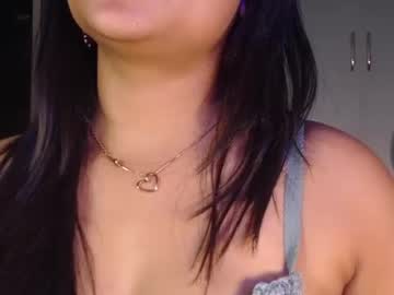 its hot anu