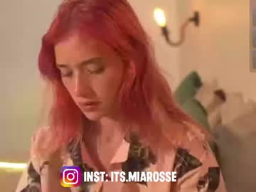 itsmiarosee