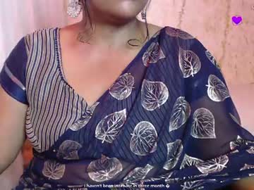 itsmiradesire