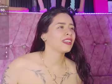 katiie m