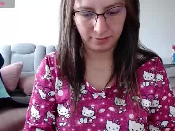 kattie love