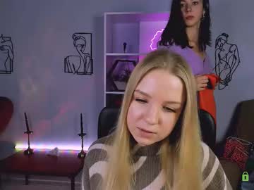 kitniss dreamy