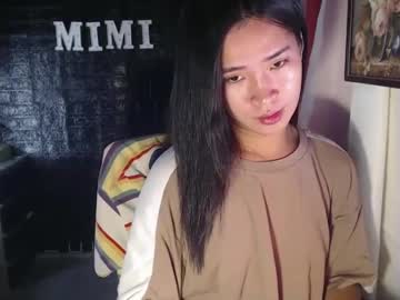 koreancutiegurl