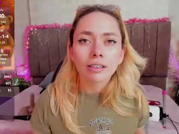 lanaamills