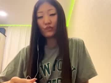leiacheak