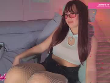 leoniepearl