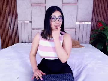 lorein dim