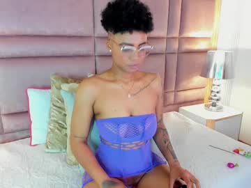 luciawallace