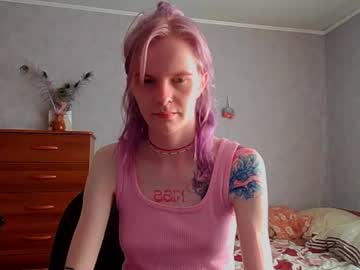 lunivybite