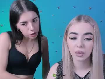 lyra desire