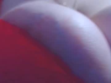 megatitsxx