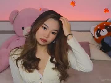 meishine