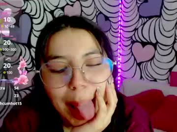 mochiluna