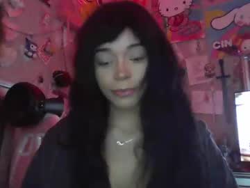 natxurall