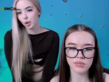nila eclipse