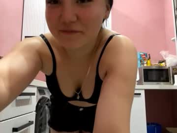 norinerees