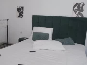novaviibe