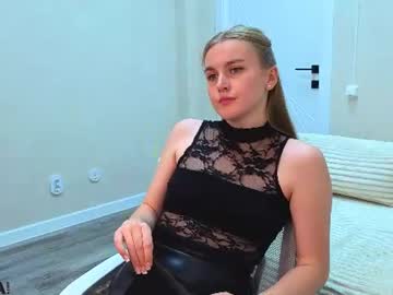 rihanna nell