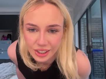 skylerprice