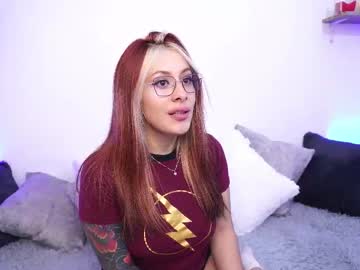sophiiecums