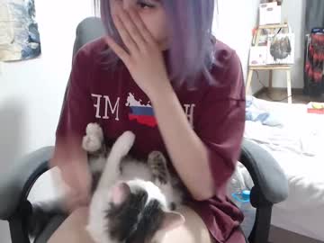 theysaidimcute