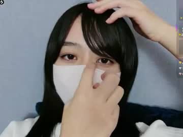 uni hello